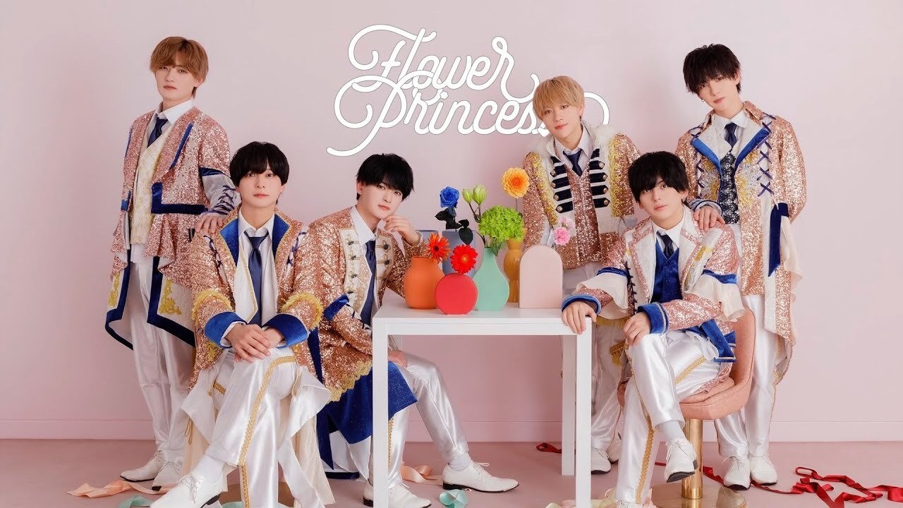 Flower Princess
