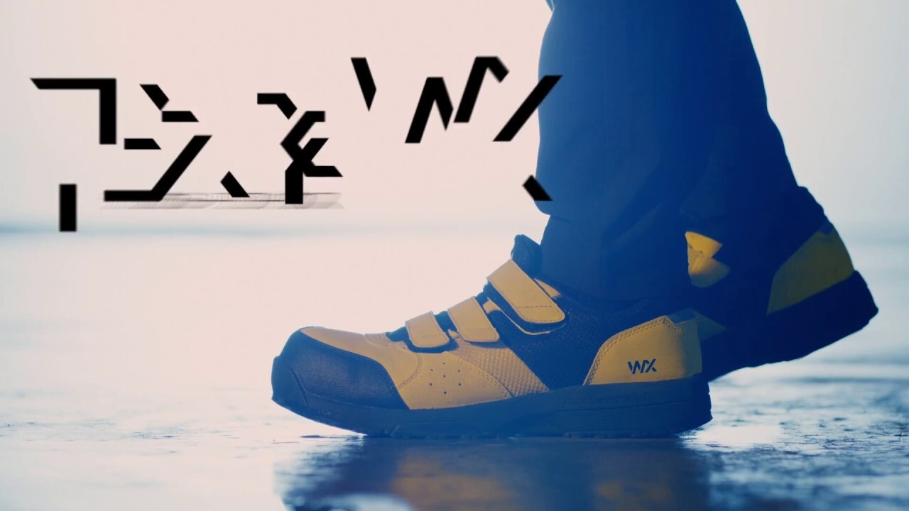 アシックス商事「TEXCY WX（テクシーワークス）」CM