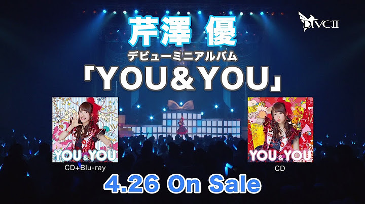 Yu Serizawa Birthday Live〜Present Box〜