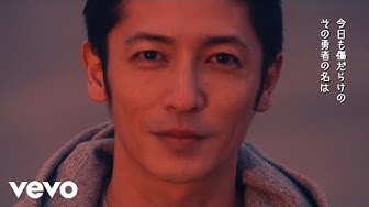 暁の君に