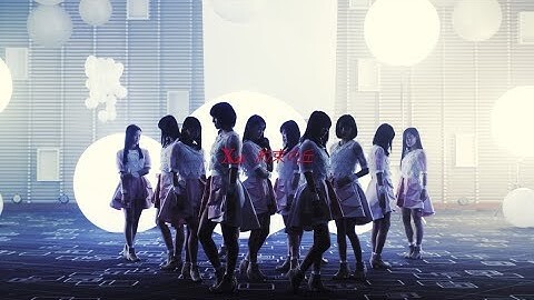 約束の丘
