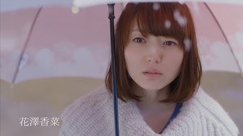 君がいなくちゃだめなんだ